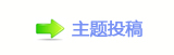 【덯놔ᩙᩙ兿䁗网】